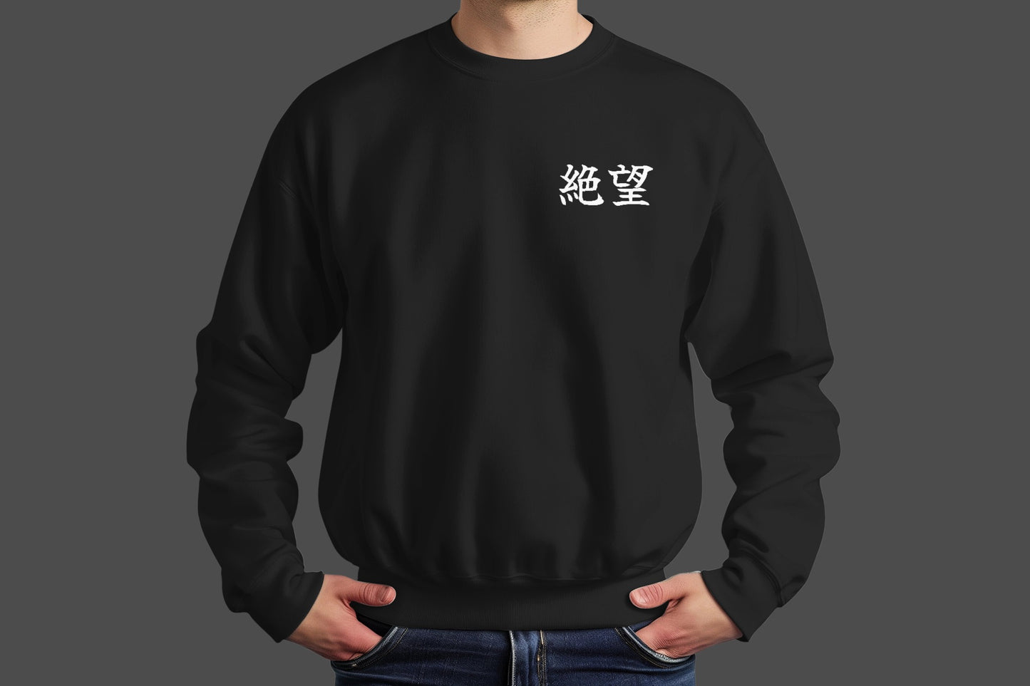 Zetsubou Sweatshirt – Dark Samurai Design and Japanese Aesthetics